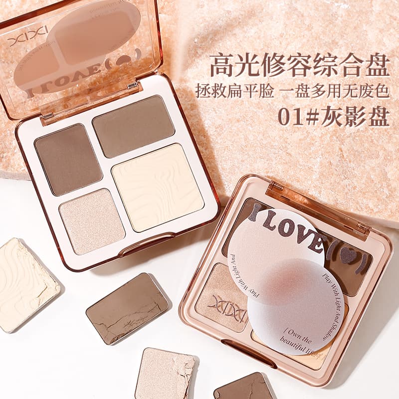 Makeup xixi Four-Color Contouring Powder Palette, 3D Brightening Shadow Highlight Contour All-in-One Comprehensive Palette