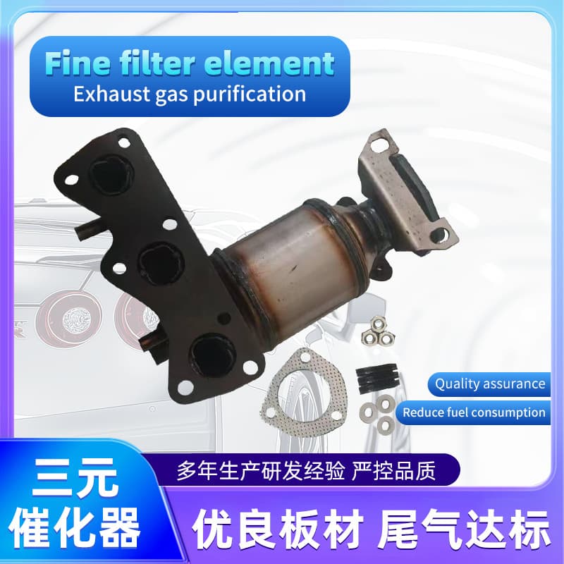 Catalytic Converter Assembly for Volkswagen Polo Skoda Exhaust Purifier