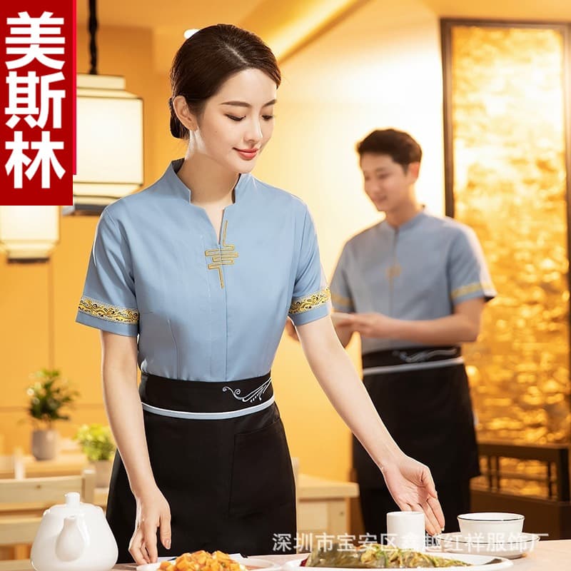 Hotel club restaurant waiter work clothes short-sleeved Chinese farmhouse tea restaurant catering staff uniform summer clothes