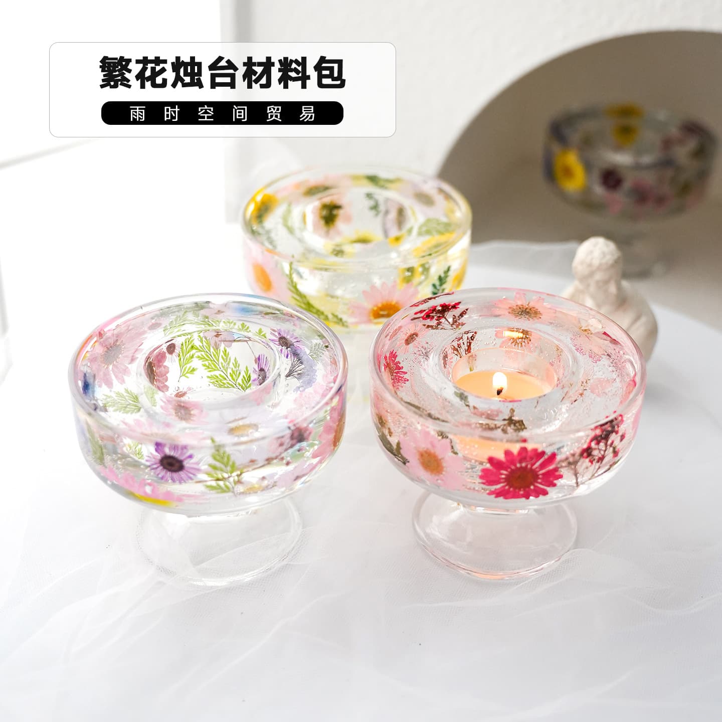 DIY Aromatherapy Candle Making Kit with High-Foot Pressed Flower Candle Holder, Creative Premium Crystal Gel Wax Floral Craft Material Pack