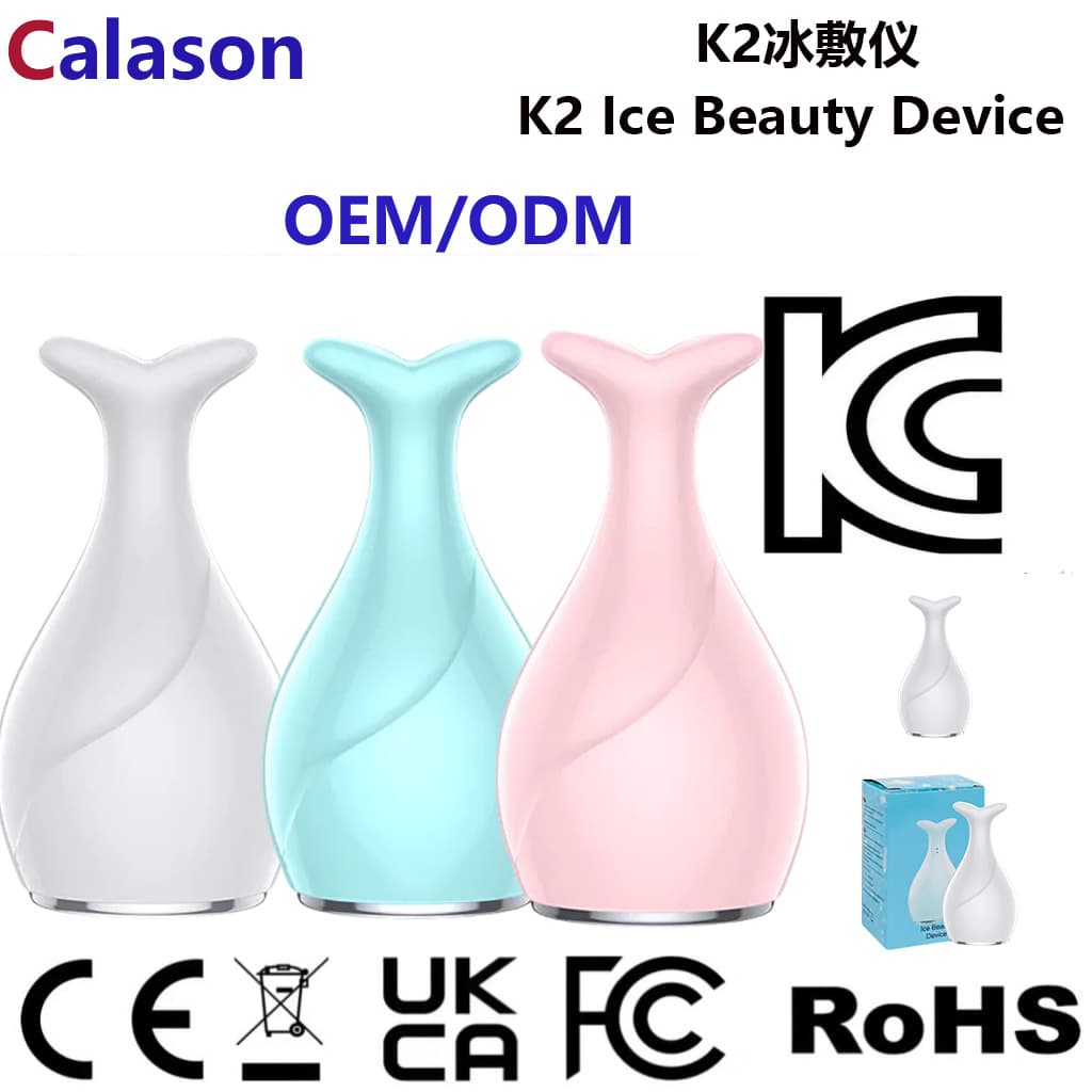 Korean popular ice compress device, small ice hammer, ice skin beauty instrument for pore tightening and facial cooling.