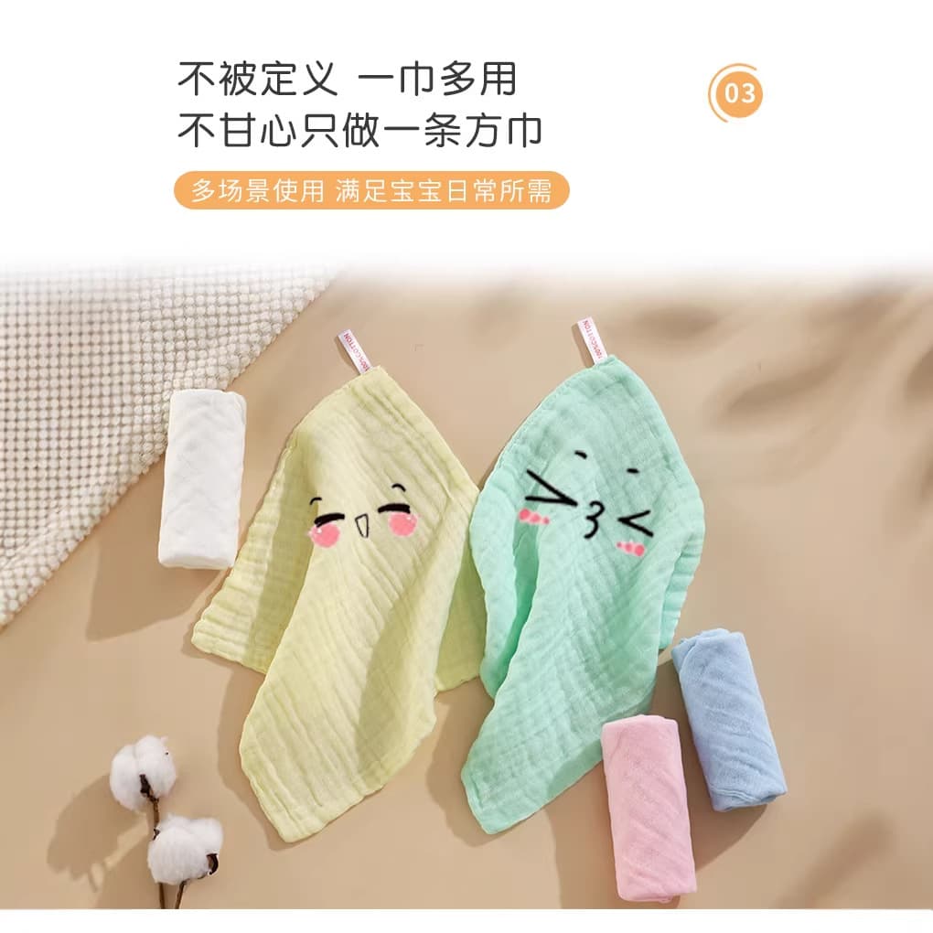 Pure Cotton Baby Bibs Six Layers Muslin Neutral Color Absorbent Face Towels for Newborns And Infants Wholesale Available