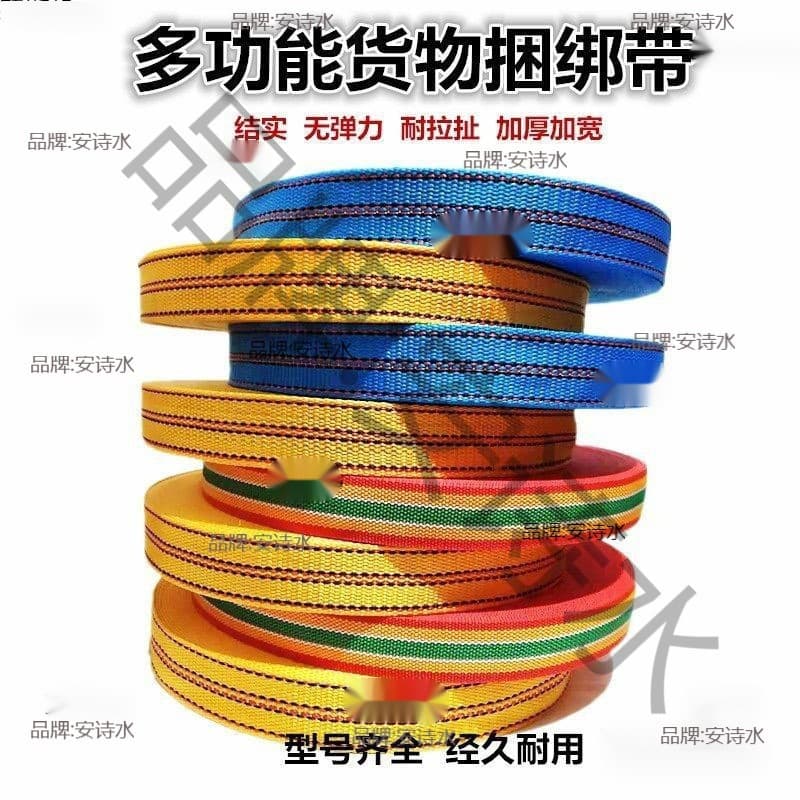 Alibaba-1688 product cannot be viewed or has been removed