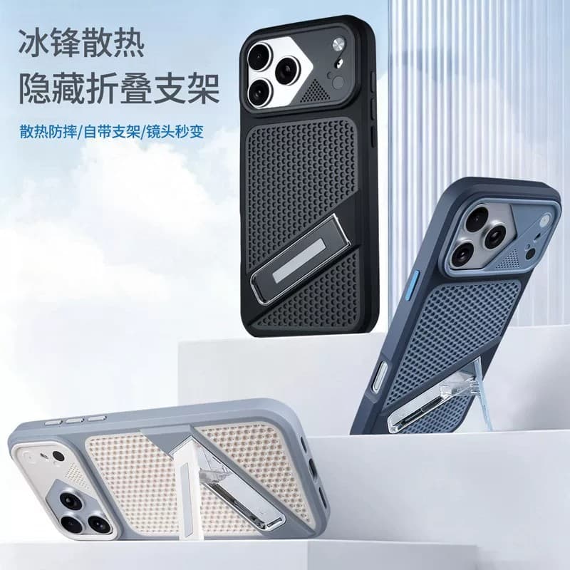 Hidden Foldable Bracket Compatible with Apple 17 Pro Honeycomb Mesh Heat Dissipation Phone Case for iPhone 16 Full Coverage Drop Protection