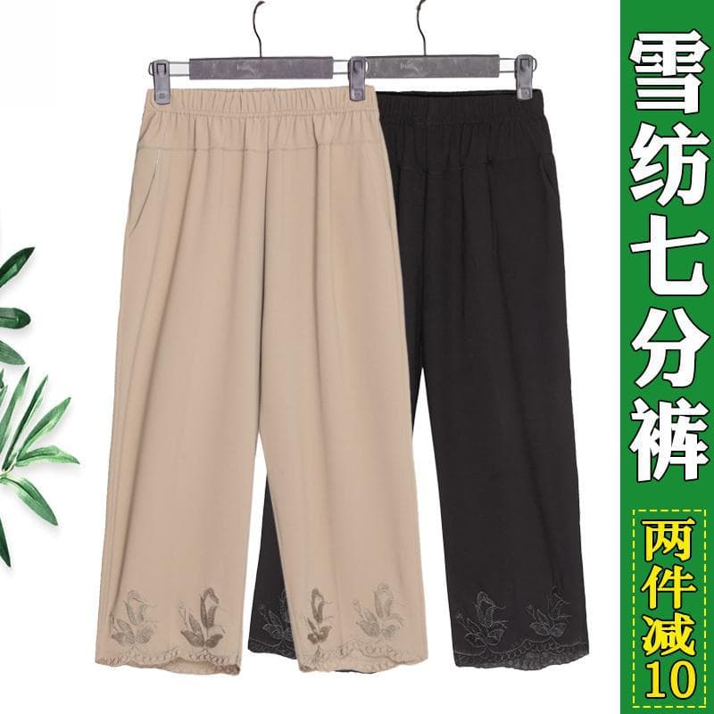Mom's Summer Chiffon Cropped Pants, High-Waist Loose Fit for Middle-Aged and Elderly Women, Thin Straight-Leg Capri and Full-Length Options