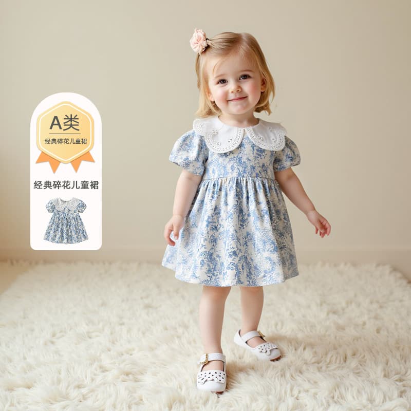 Girl's Summer Short-Sleeve Doll Collar Dress, Blue and White Porcelain Print Princess Skirt, Western Floral Sweet A-Line Skirt