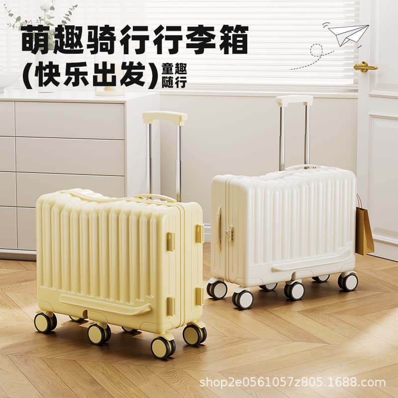 New Ride-On Children's Suitcase 20-inch with Password Lock and 360-Degree Wheels, Ultimate Travel Companion for Parents