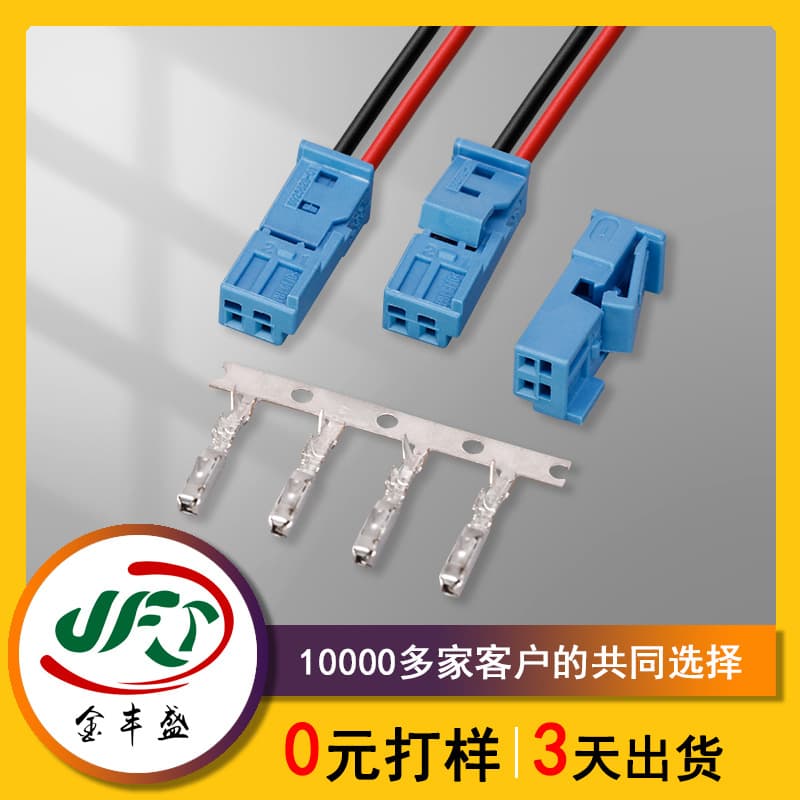 Wholesale Custom-Made Domestic 6925628 -01- Automotive Connector Harness 16-22Awg Electronic Wire 2 Core Connecting Line