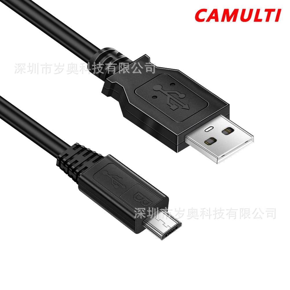Applicable to Canon g7x mark 2 camera data cable SLR camera connecting cable IFC-600PCU