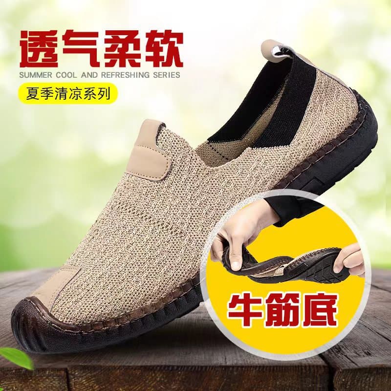Sweat-Absorbing Soft Top Driving Shoes for Men, Slip-On Style, Summer Breathable Mesh, Trendy and Versatile Men's Cloth Shoes, Drop Shipping Available