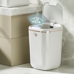 Automatic Smart Light Luxury Induction Trash Can, Waterproof, Living Room Kitchen Electric Waste Bin 2023 Large