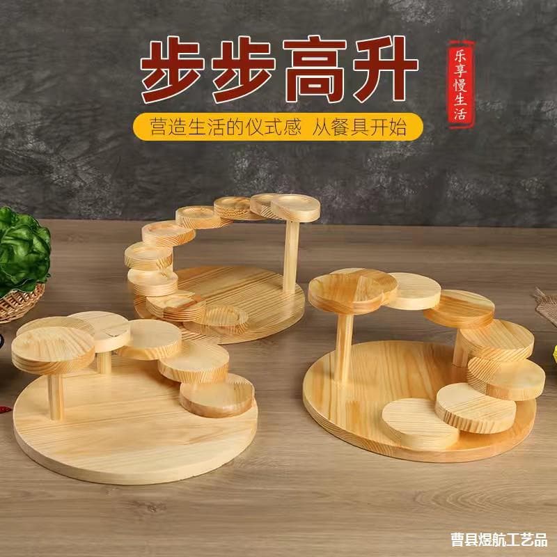 Japanese wooden ladder barbecue tableware step by step sashimi sushi platter artistic conception dish creative hot pot tableware