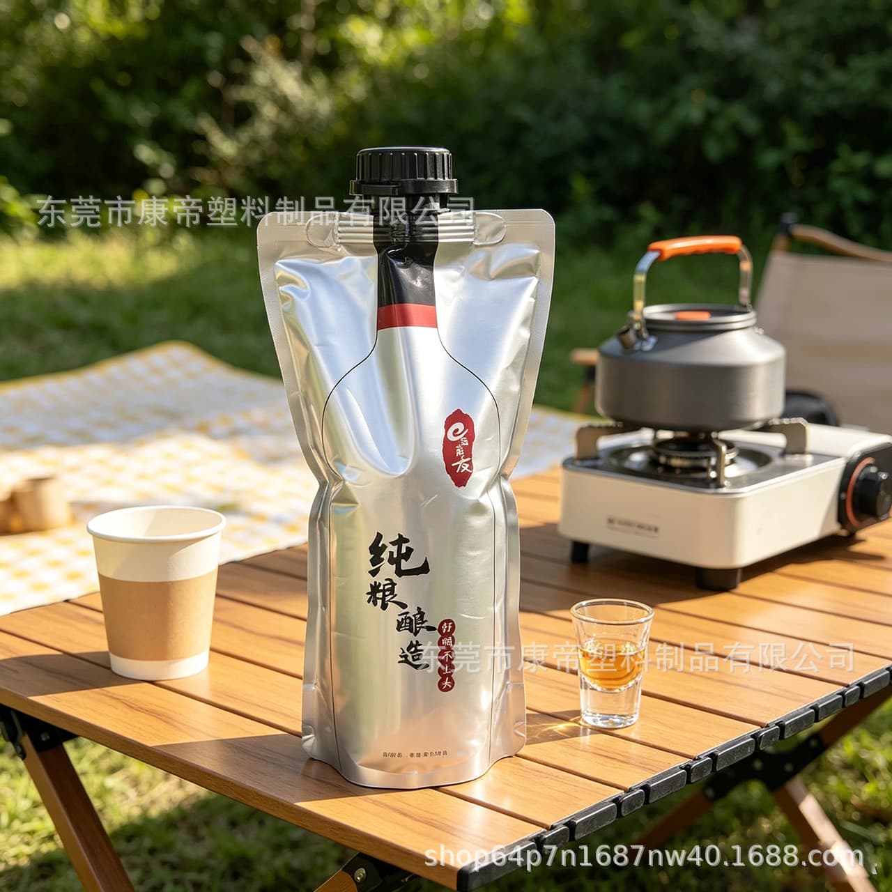 Wine Bottle Design Spout Pouch Red Wine Cocktail Highland Barley Wine Packaging Food-Grade Material Liquor Spout Pouch
