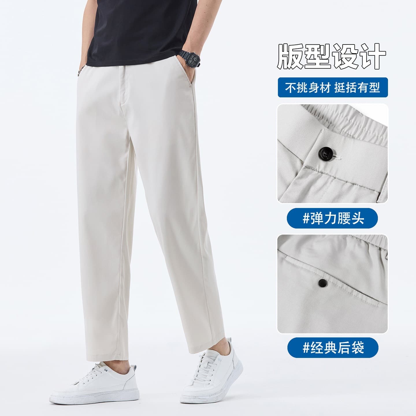 Summer Simple Thin Men's Casual Pants Cropped Loose Straight-Leg Urban Style Black Army Coffee