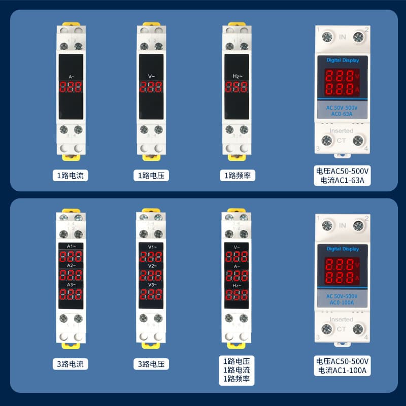 Card Rail Mount Voltage Meter Single-Phase Digital AC Ammeter Frequency Meter 220V 380V Three-Phase A Instrument
