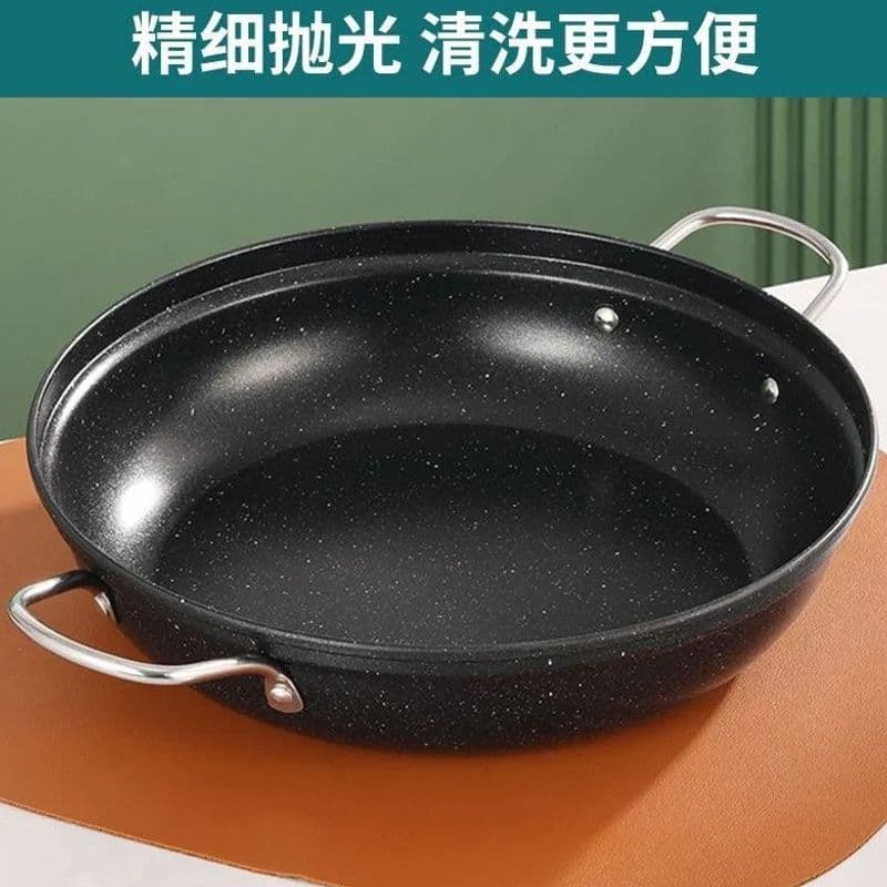Korean-Style Hard Seafood Pot with Macrobiotic Stone Non-Stick Hot Pot for Rice Cake, Rib, and Potato Soup, Cooking Pot, Alcohol Stove Pot