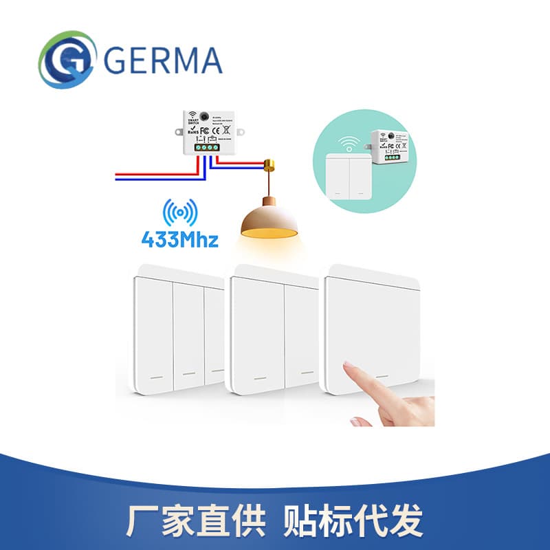 GERMA Wireless Remote Control 433MHz 86-Type Switch Modification No Wiring Required Smart Control for Lights and Appliances