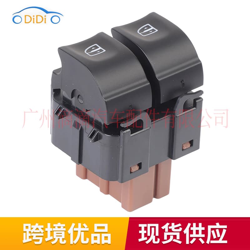 254111342R Power Window Master Switch for Renault Dacia Car Glass Lifter