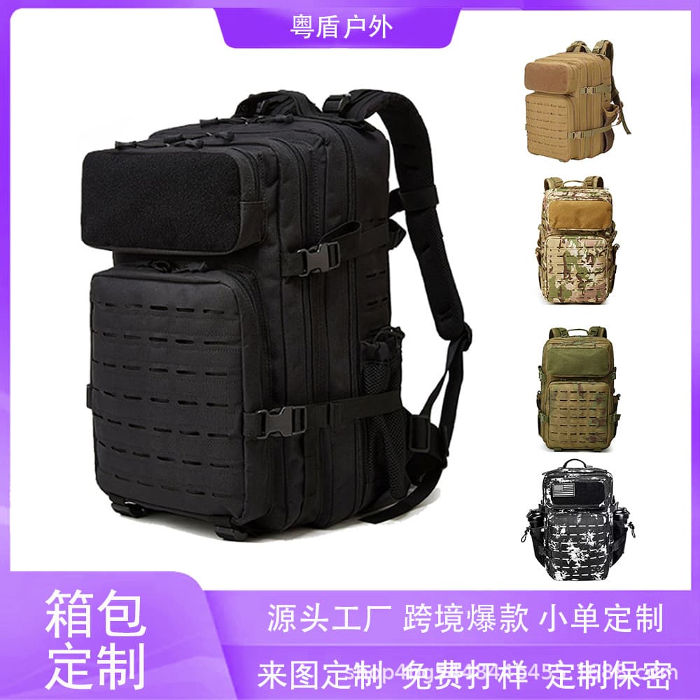 45L Tactical Backpack Large Capacity Multi-Functional Sports Molle System Durable Fitness Bag 511 Tactical Backpack
