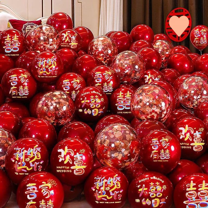Red Wedding Balloons for Wedding Room Decoration, Thickened Wedding Celebration Set with Colored Font, Double Layer Scene Decoration for Engagement
