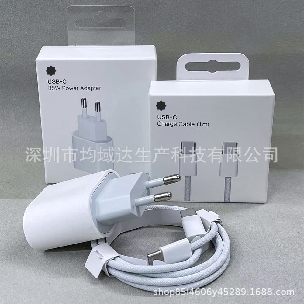 PD35W Fast Charger Compatible with iPhone 16 Charger iPhone 15 EU Plug Fast Charger Dual TYPE-C Fast Charging Cable