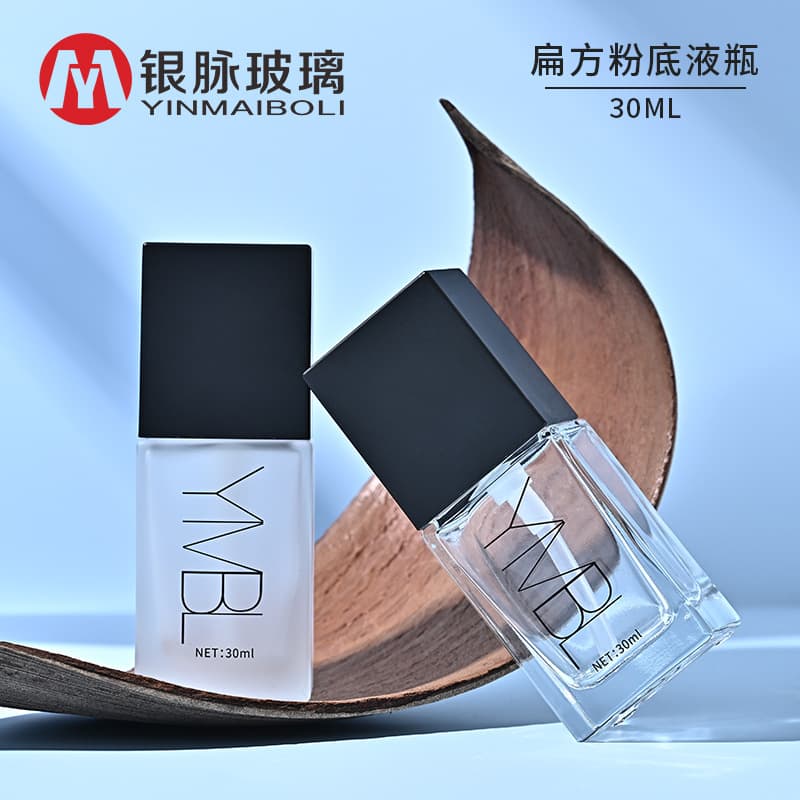 Silver Vein In Stock 30ml Flat Square Foundation Bottle, Concealer BB Cream Glass Bottle with Essence Pump, Lotion Bottle