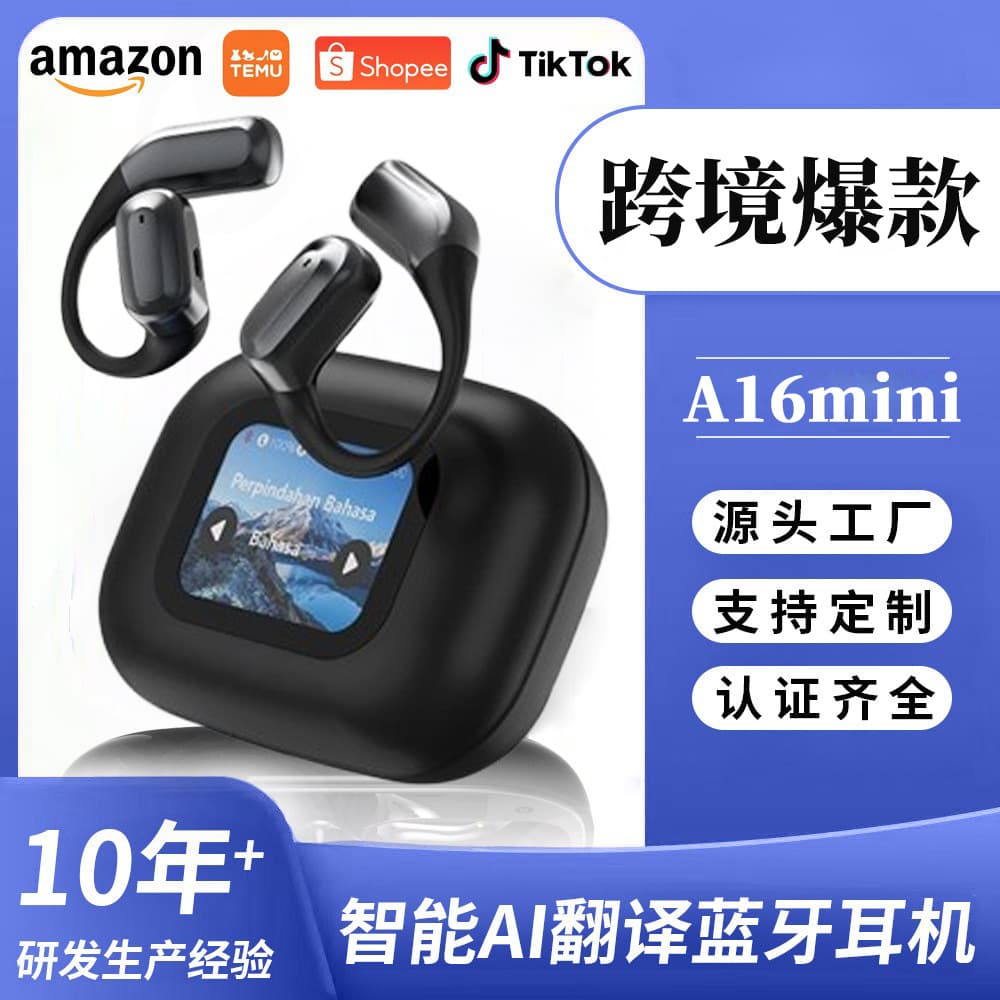 AI Smart Translation Earbuds Cross-Border Bestseller Private Mold A16mini Smart Color Screen Compatible with Lenovo