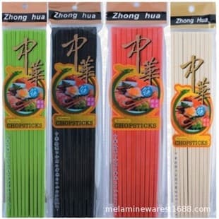 Colorful Chopsticks 10 Pairs per Pack Chinese Chopsticks Red Melamine Chopsticks Plastic Chopsticks Black Chopsticks Packaging