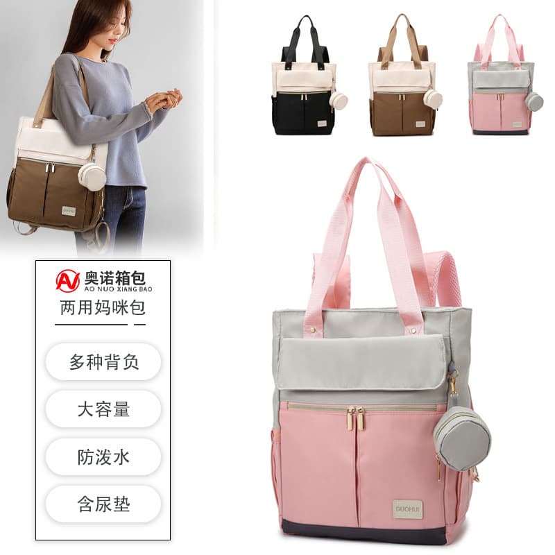 Fashionable double shoulder mommy bag, portable mommy bag, multifunctional large capacity storage bag, single shoulder pulley mother and baby bag