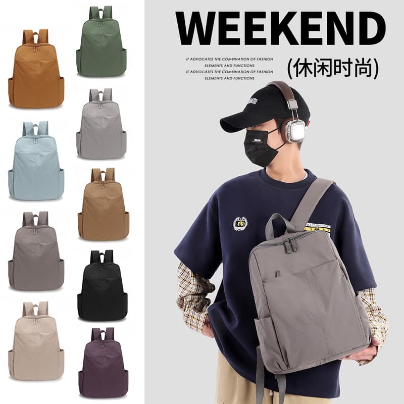 Solid Color Large Capacity School Commuter Bag for Women 2025 High School and College Students Casual Backpack Unisex