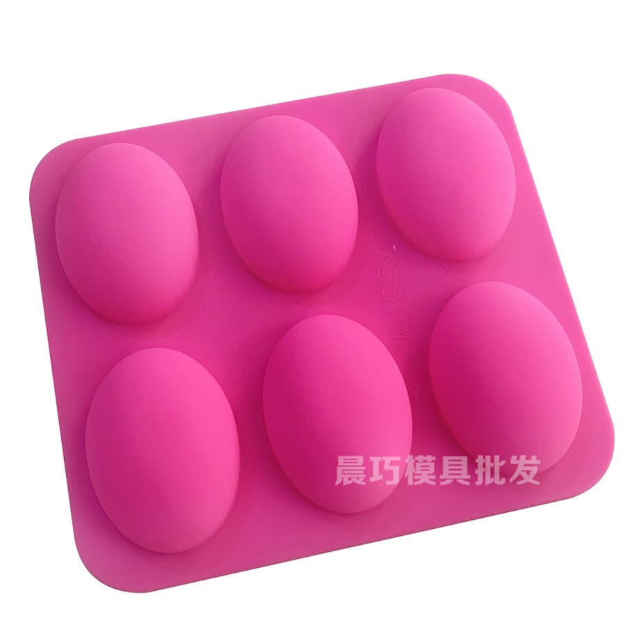 Duck Egg Silicone Cake Mold, 6-Cell Goose Egg Mold, Soap Silicone Mold, Oval Shape, Yields Approximately 100g Soap