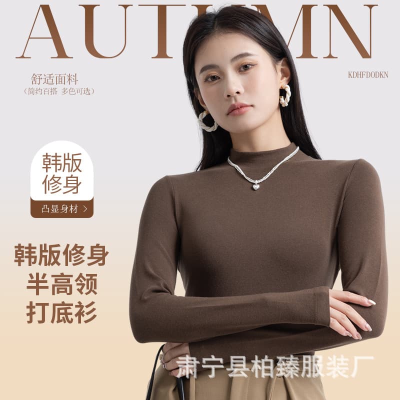 Mock Neck High Stretch Long Sleeve T-Shirt for Women 2026 Summer Cotton Multi-Color Slim Fit Top