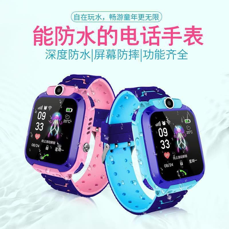 Q12 Kids Smart Watch Phone - English Version, GPS Positioning, Call Function, Smartwatch for Children