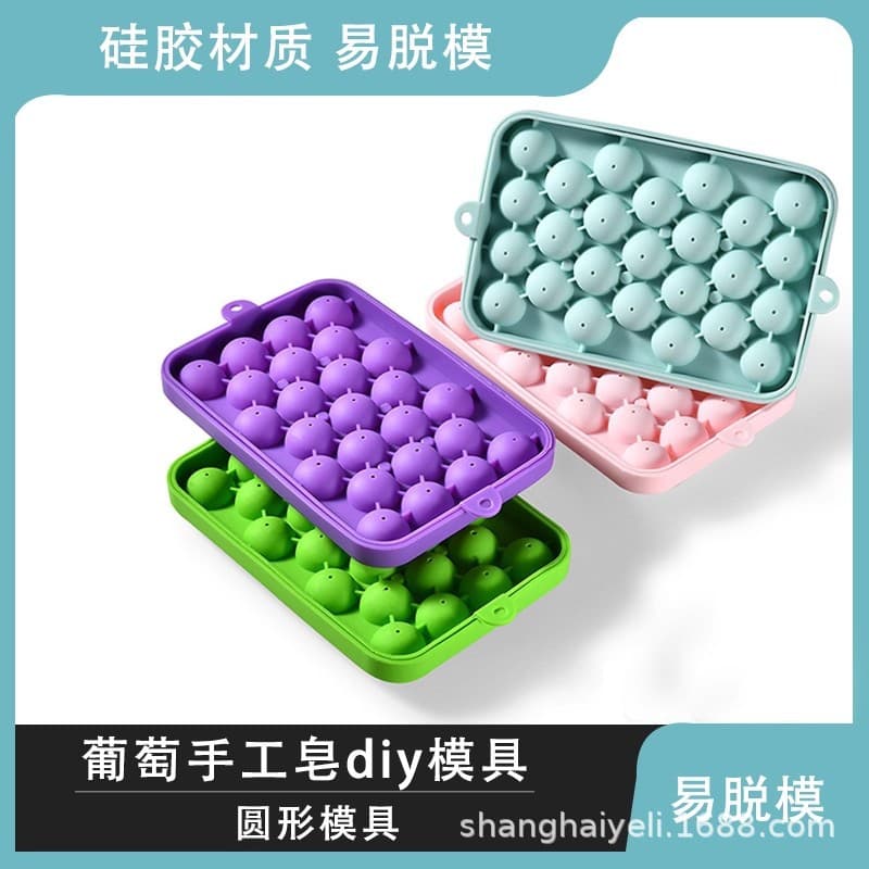 Crystal Grape Soap DIY Silicone Mold - Grape Cluster Handmade Soap Mold Tool Material Kit Set