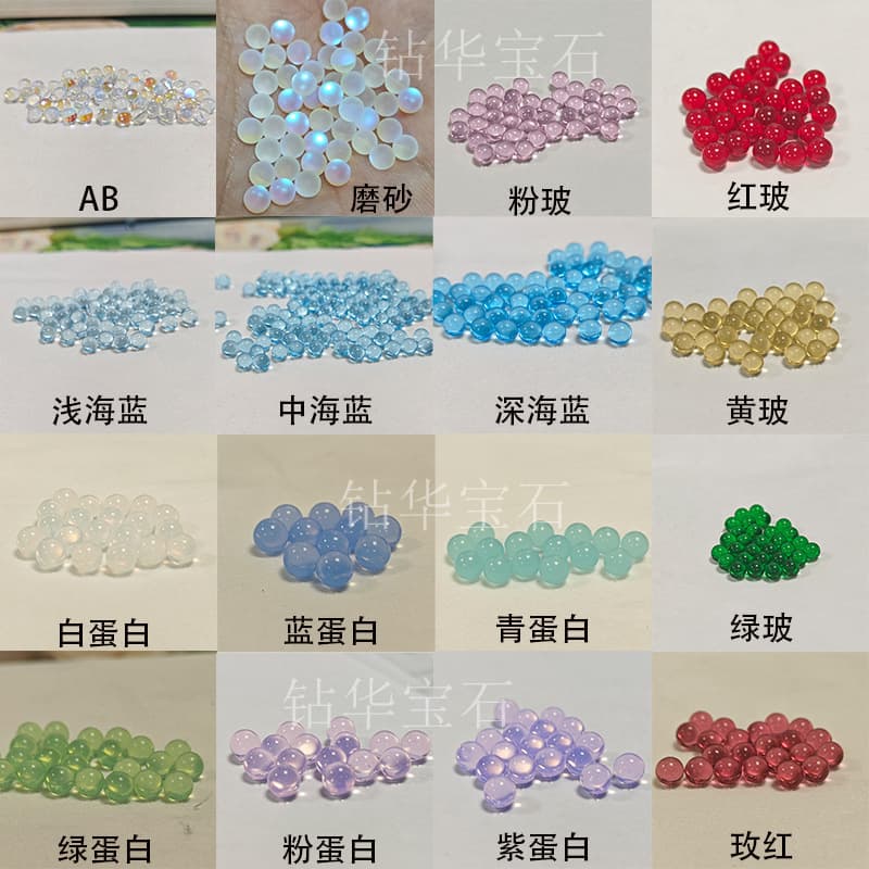 Colored Glass Bead AB Frosted Aqua Opal Round Bead Rough Stone DIY Handmade Polished Bead In Stock Wholesale Customizable