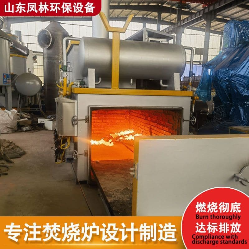Small Livestock Harmless Treatment Equipment Pet Cremator Animal Incinerator Pet Funeral Incinerator