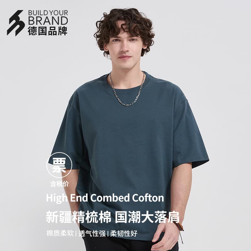 Livestream New Heavyweight Street Trend INS 290g Cotton Crew Neck Loose Blank Solid Color T-Shirt Printable Logo BYB29000
