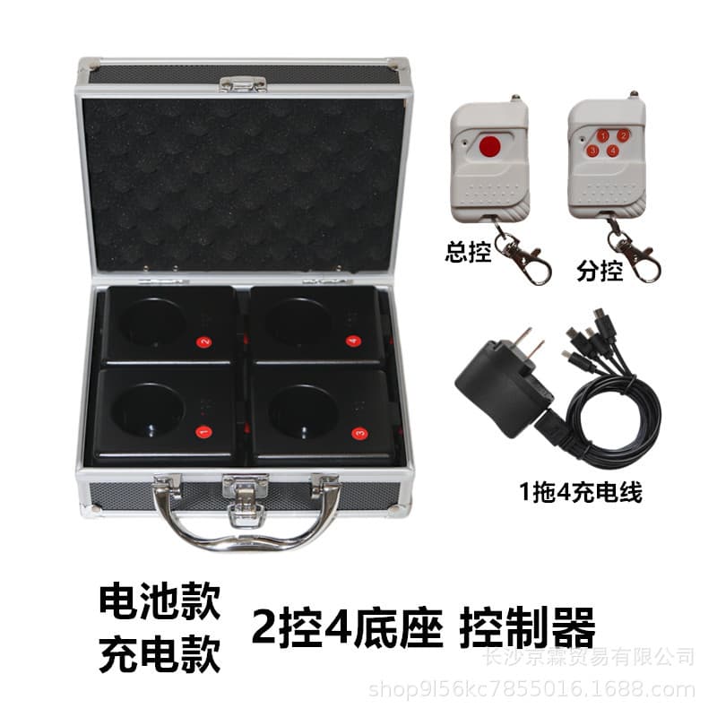 Cross-border stage electronic flower spray machine equipment electronic cold fireworks controller wedding bar celebration atmosphere prop