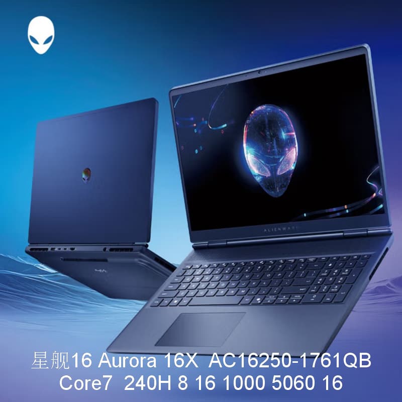 2510 Laptop Starship 16 Aurora 16X AC16250-1761QB 240H 5060 8