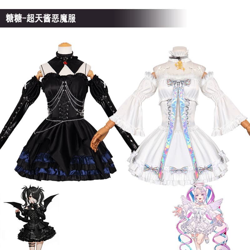 Anchor girl relies heavily on cos clothing Tangtang Chaotianjiang Devil two-dimensional game cosplay costume female