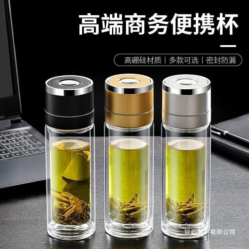 Tempered glass cup, unbreakable large set, explosion-proof for men and women, portable with insulation and tea filter.
