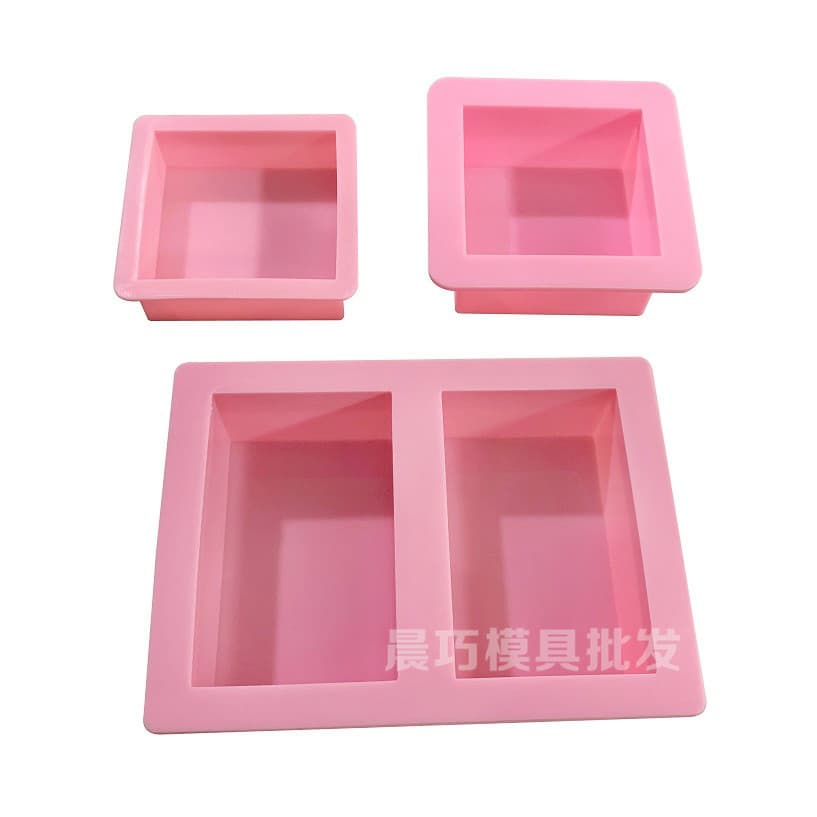 Silicone Cake Mold Soap Mold Square Grid Mold 6*6*3CM 2-Hole Rectangular Grid Mold Two-Connected Rectangle