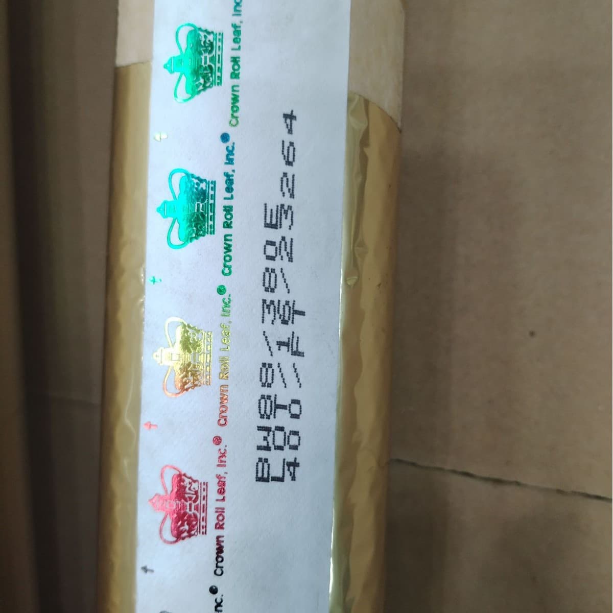 Wholesale imported hot stamping foil, plastic hot stamping film, pigments, foils, electroplated aluminum, rose gold hot stamping, laser hot stamping.