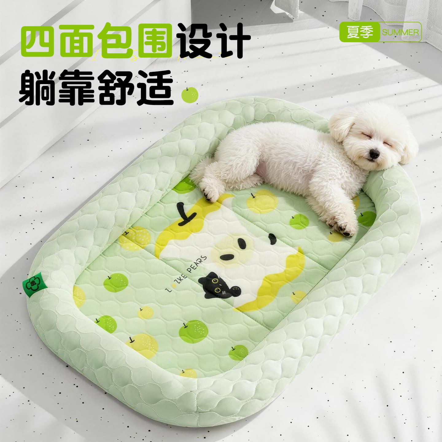 All-Season Pet Bed Cat Bed Ice Silk Pet Cat Mat Dog Bed Summer Cool Mat Large Dog Mat Cross-Border
