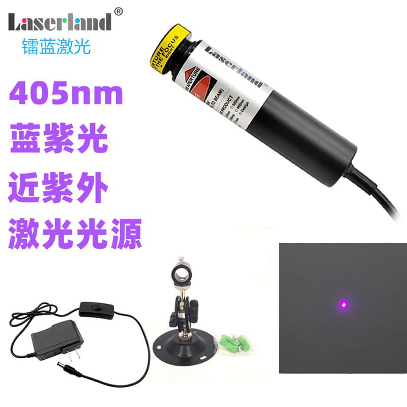 405nm Laser Blue-Violet UV Point Laser Head Module for Scientific Research Experiments and Biological Fluorescence Excitation