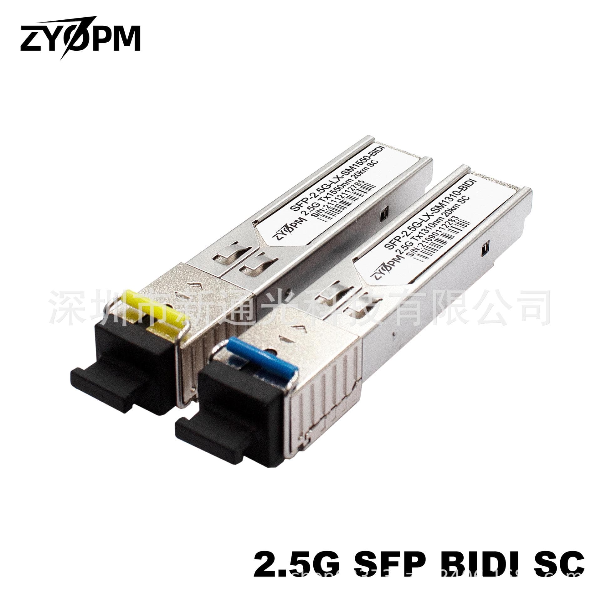 2.5G Single-Mode Single-Fiber SC Port 20/40KM Optical Module SFP BIDI Compatible with Major Brand Equipment