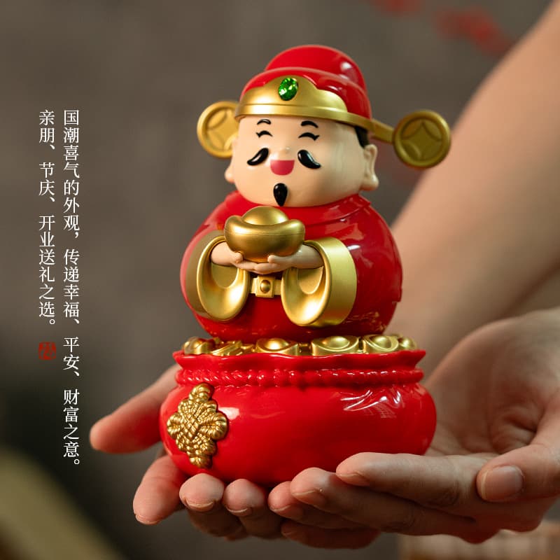 Large Solar-powered Lucky Bag Joy God Wealth God Nodding Festive Good Fortune Car Ornament, Automotive Wealth Attraction Grand Opening