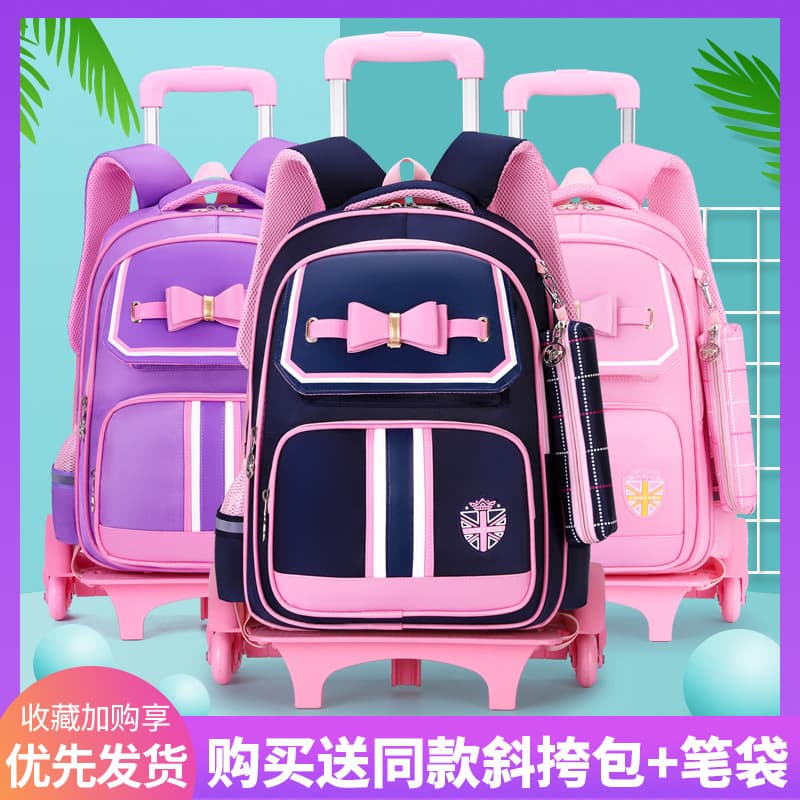 Korean Style Large Capacity Waterproof Children's Backpack with Pull Rod for Girls Primary School Students Grade Three to Six