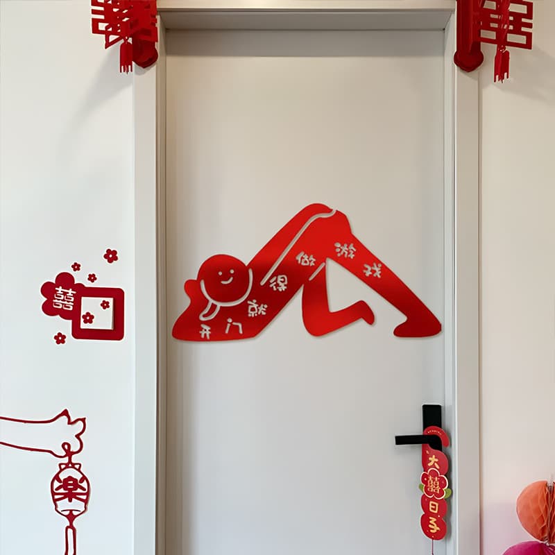 Door Stickers Bridal Pickup Games Creative Prank Gag Groom Best Man Photo Props Complete Wedding Celebration Supplies