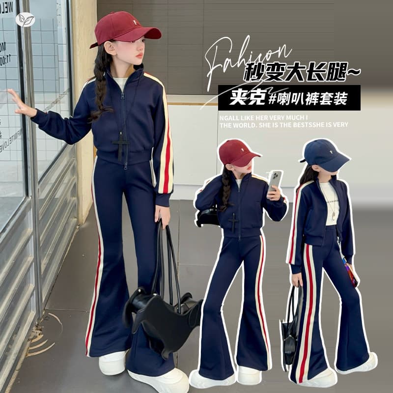 Girls Sports Suit 2025 Autumn New Short Stand Collar Zipper Shirt Flared Pants Two-piece Set for Big Kids
